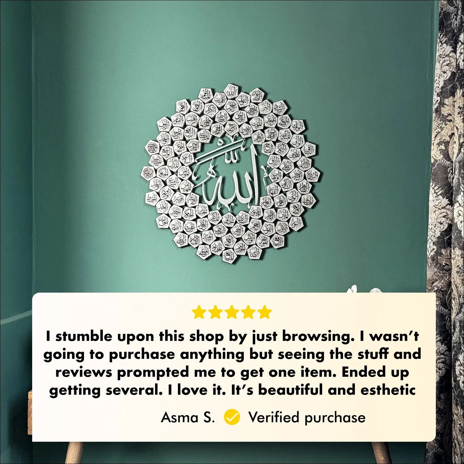 Al Asma Ul Husna 99 Names of Allah Metal Wall Art, UV Printed Wall Art