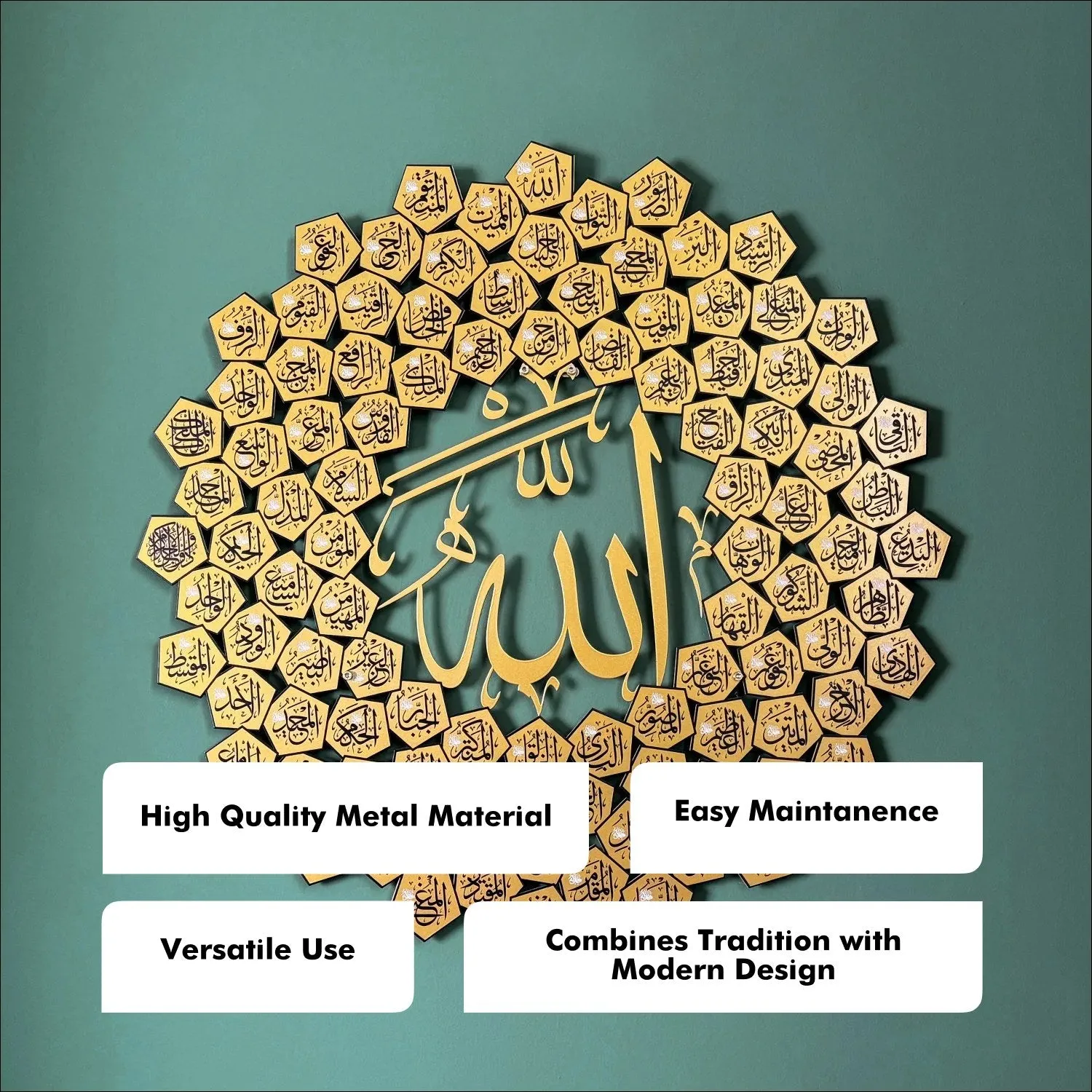 Al Asma Ul Husna 99 Names of Allah Metal Wall Art, UV Printed Wall Art