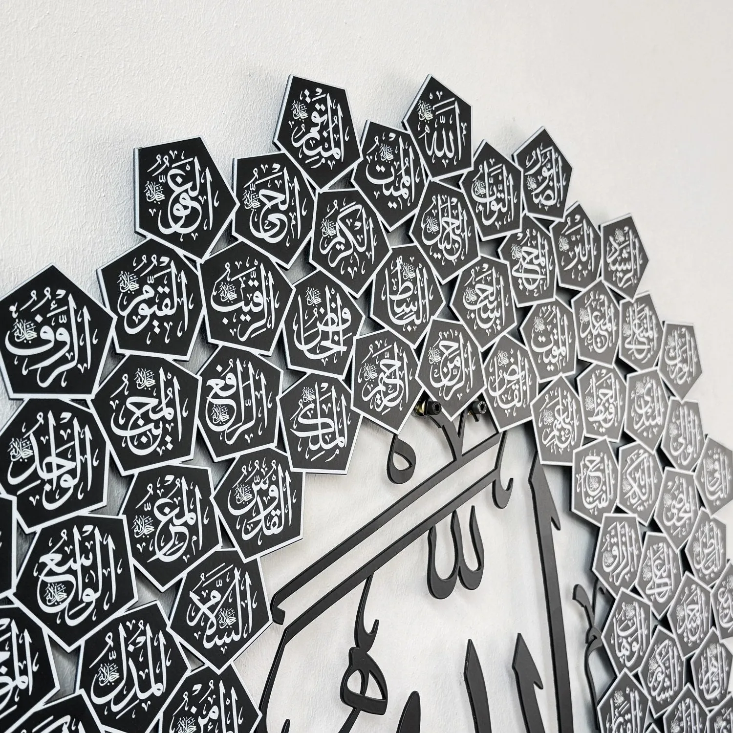 Al Asma Ul Husna 99 Names of Allah Metal Wall Art, UV Printed Wall Art