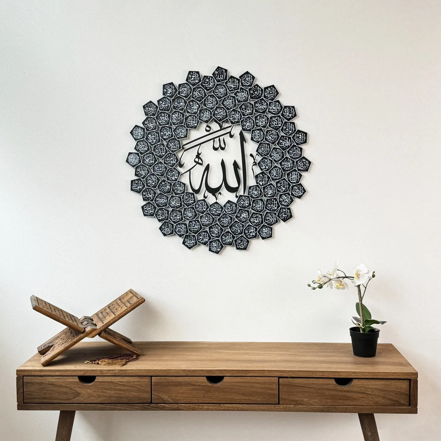 Al Asma Ul Husna 99 Names of Allah Metal Wall Art, UV Printed Wall Art
