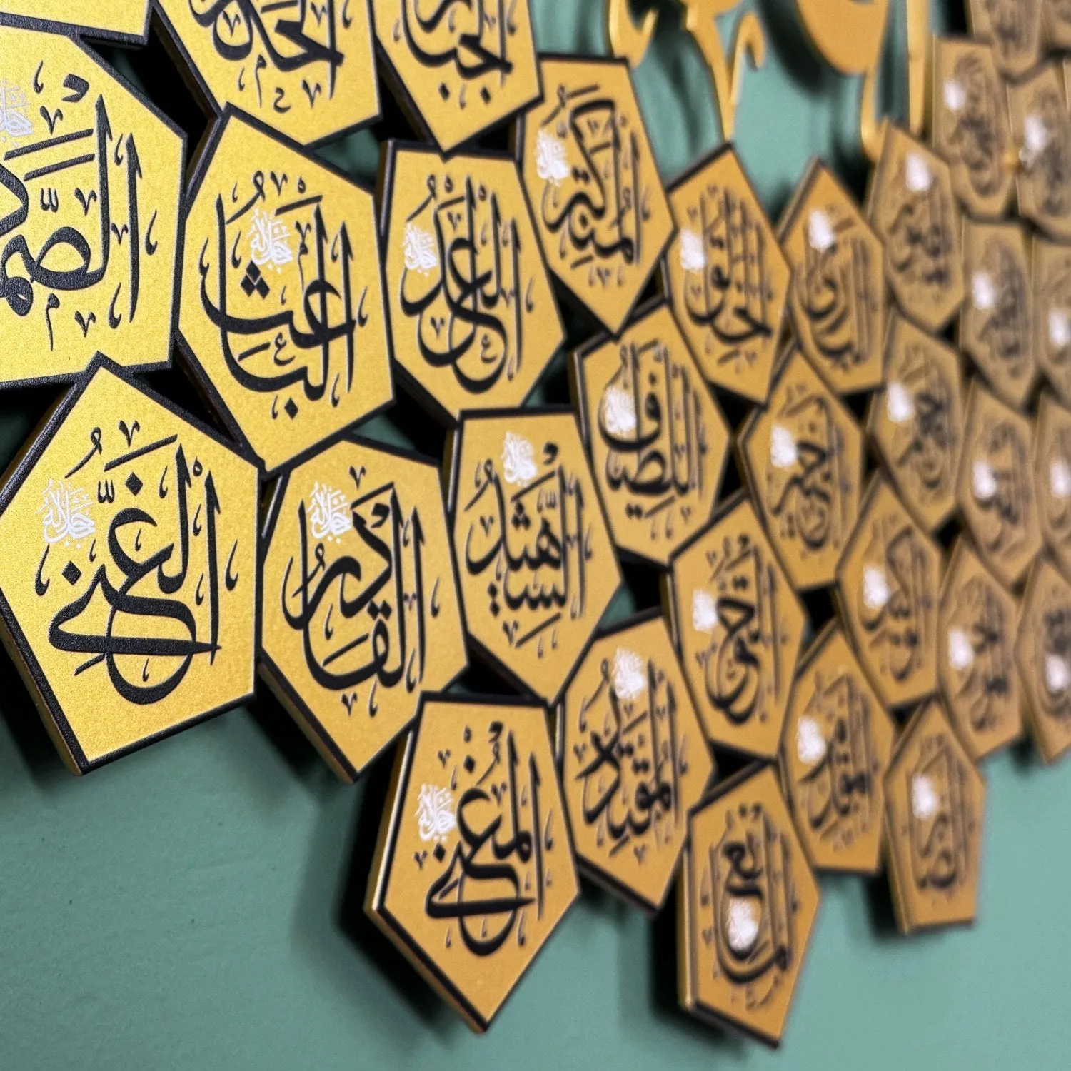 Al Asma Ul Husna 99 Names of Allah Metal Wall Art, UV Printed Wall Art