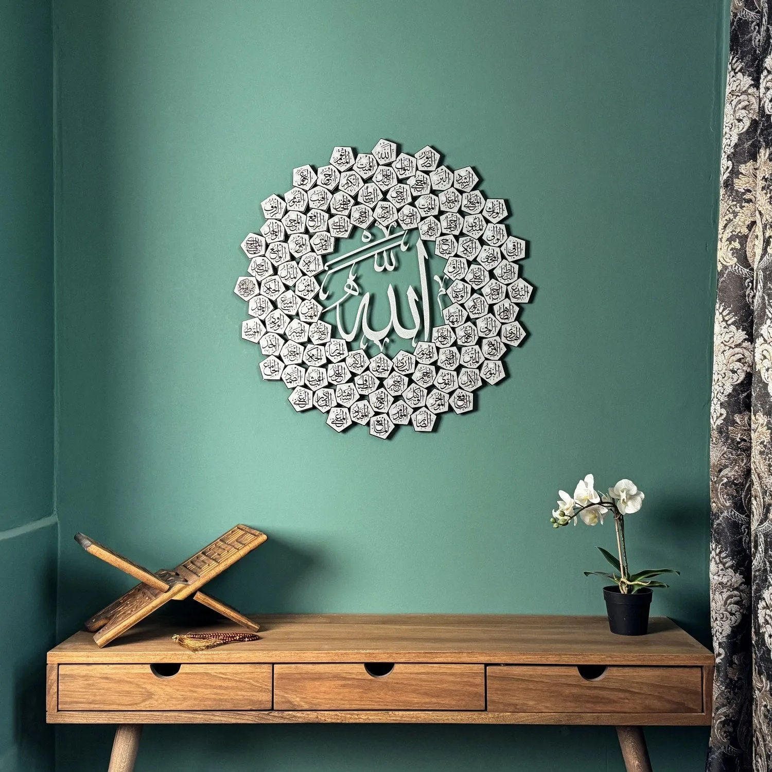 Al Asma Ul Husna 99 Names of Allah Metal Wall Art, UV Printed Wall Art