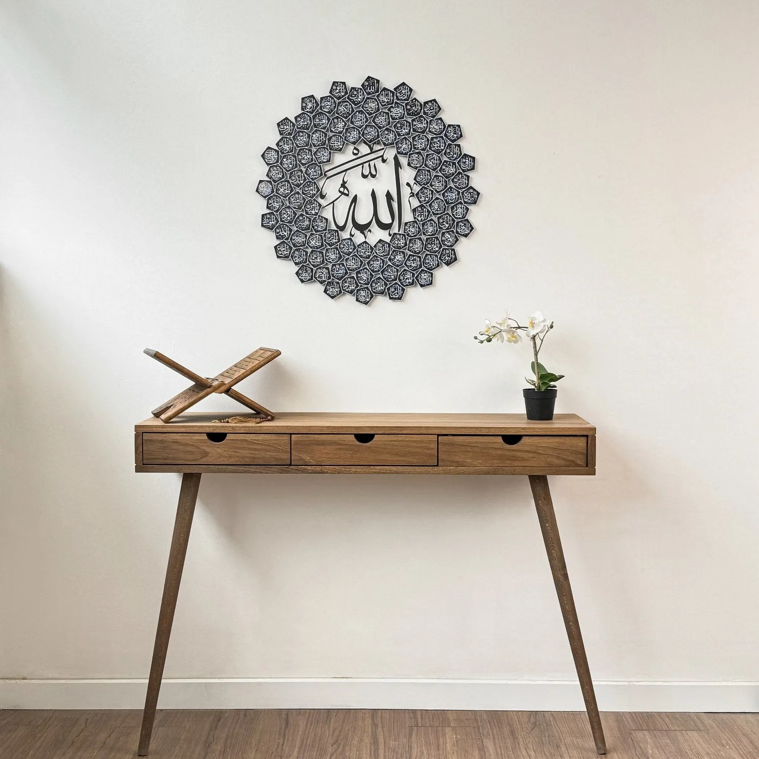 Al Asma Ul Husna 99 Names of Allah Metal Wall Art, UV Printed Wall Art