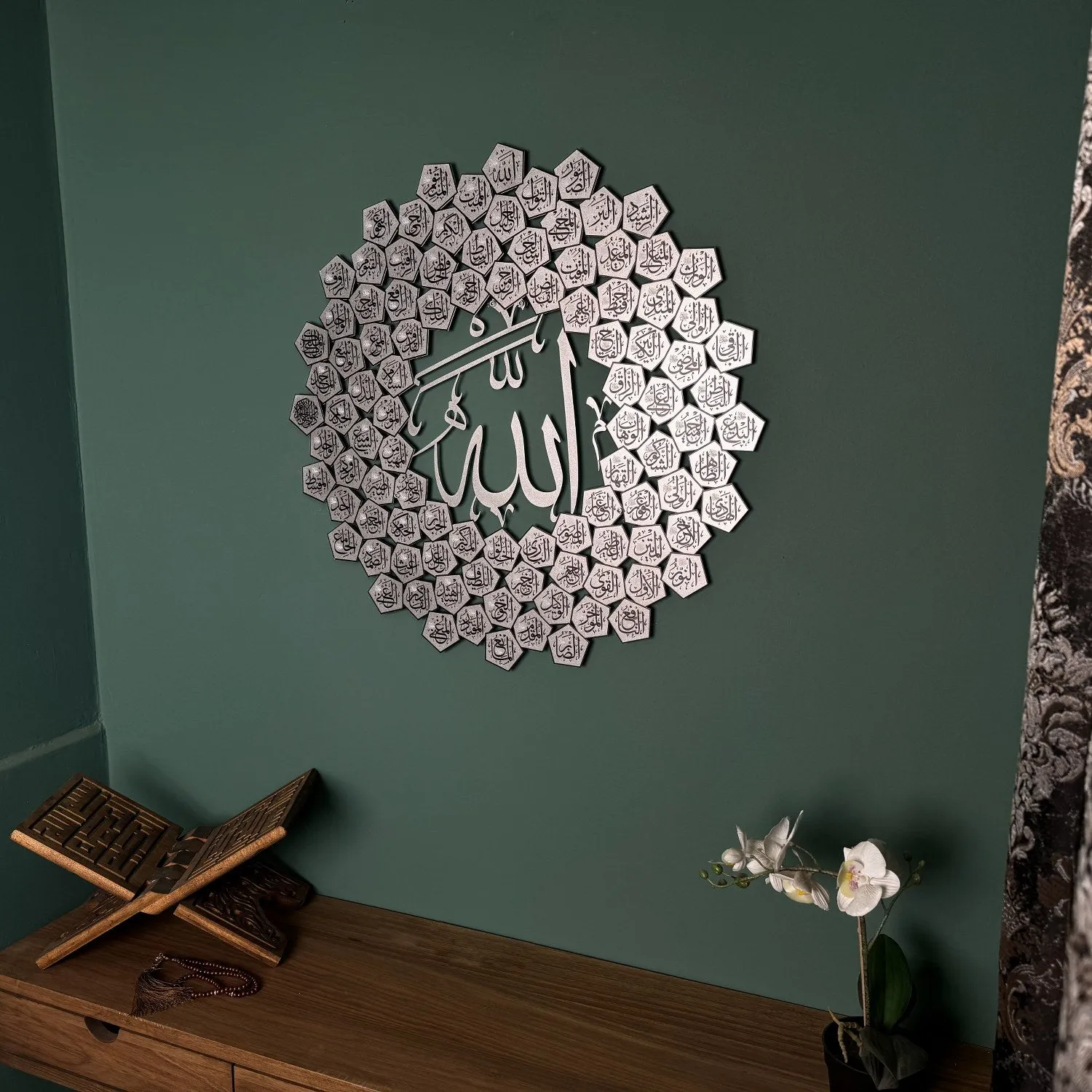 Al Asma Ul Husna 99 Names of Allah Metal Wall Art, UV Printed Wall Art