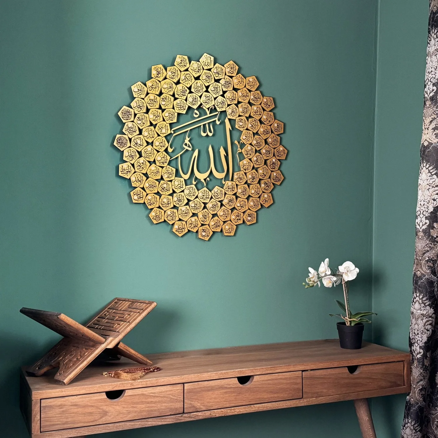 Al Asma Ul Husna 99 Names of Allah Metal Wall Art, UV Printed Wall Art