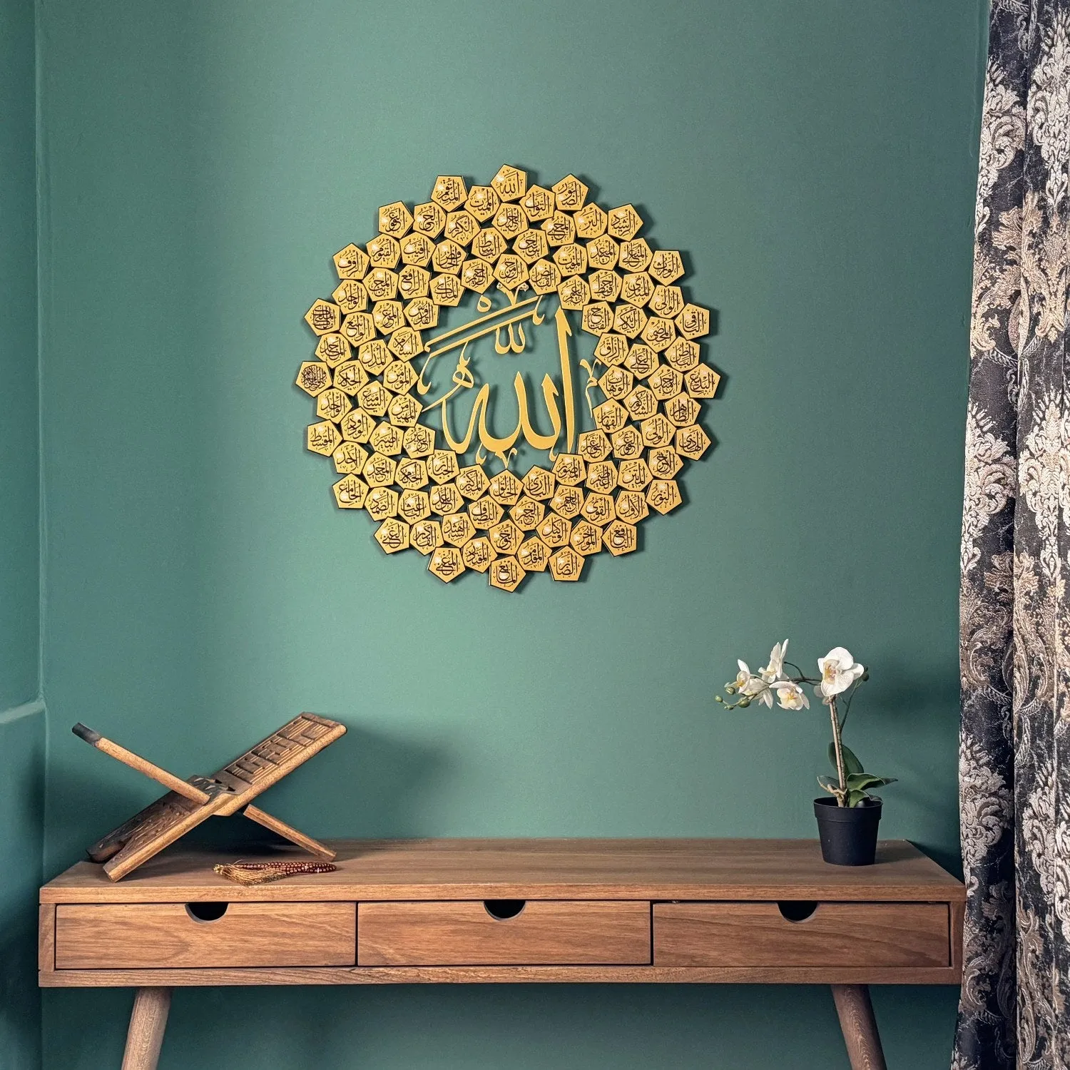 Al Asma Ul Husna 99 Names of Allah Metal Wall Art, UV Printed Wall Art