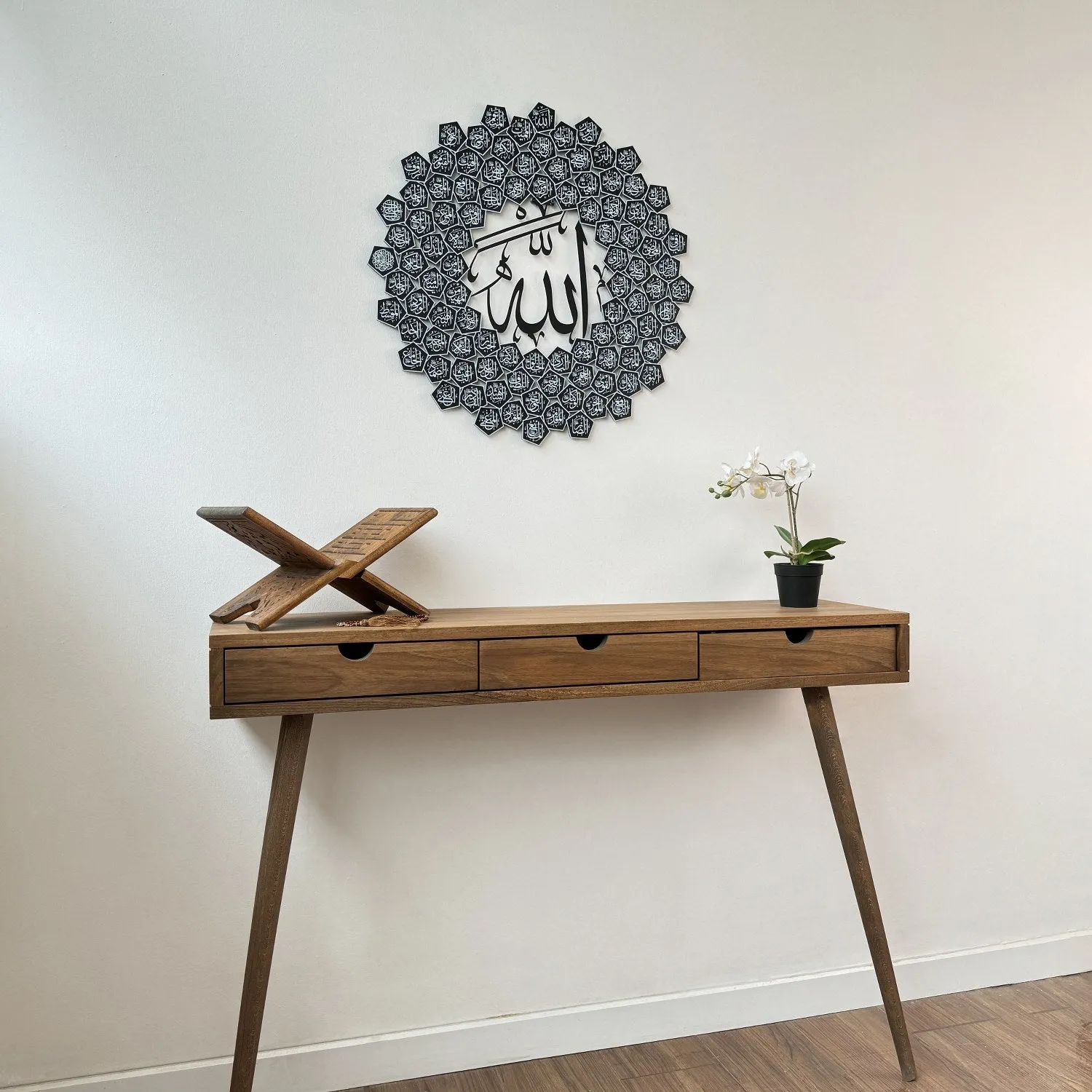 Al Asma Ul Husna 99 Names of Allah Metal Wall Art, UV Printed Wall Art