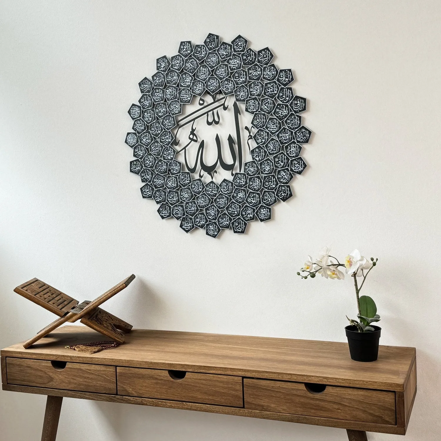 Al Asma Ul Husna 99 Names of Allah Metal Wall Art, UV Printed Wall Art