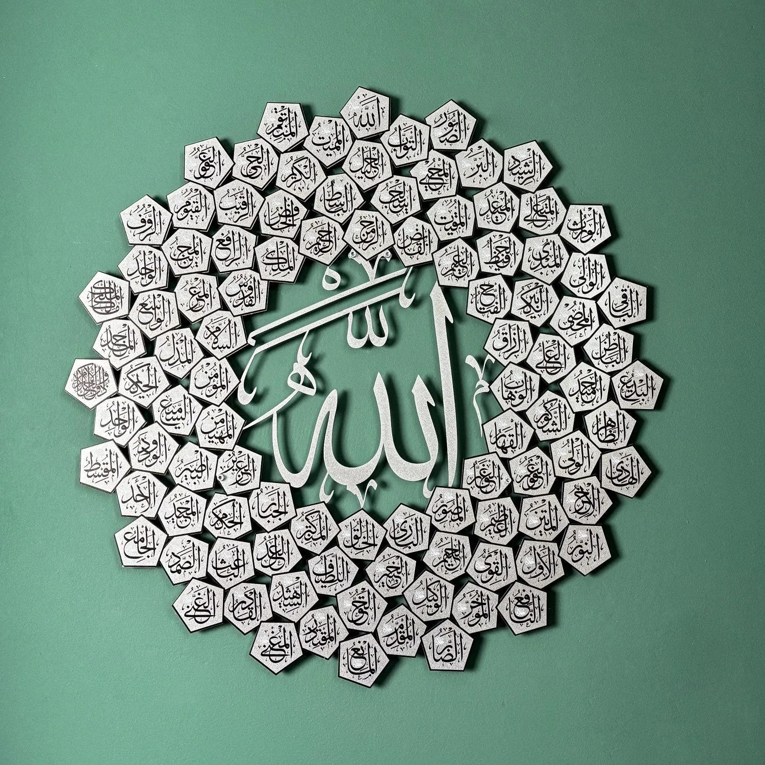 Al Asma Ul Husna 99 Names of Allah Metal Wall Art, UV Printed Wall Art