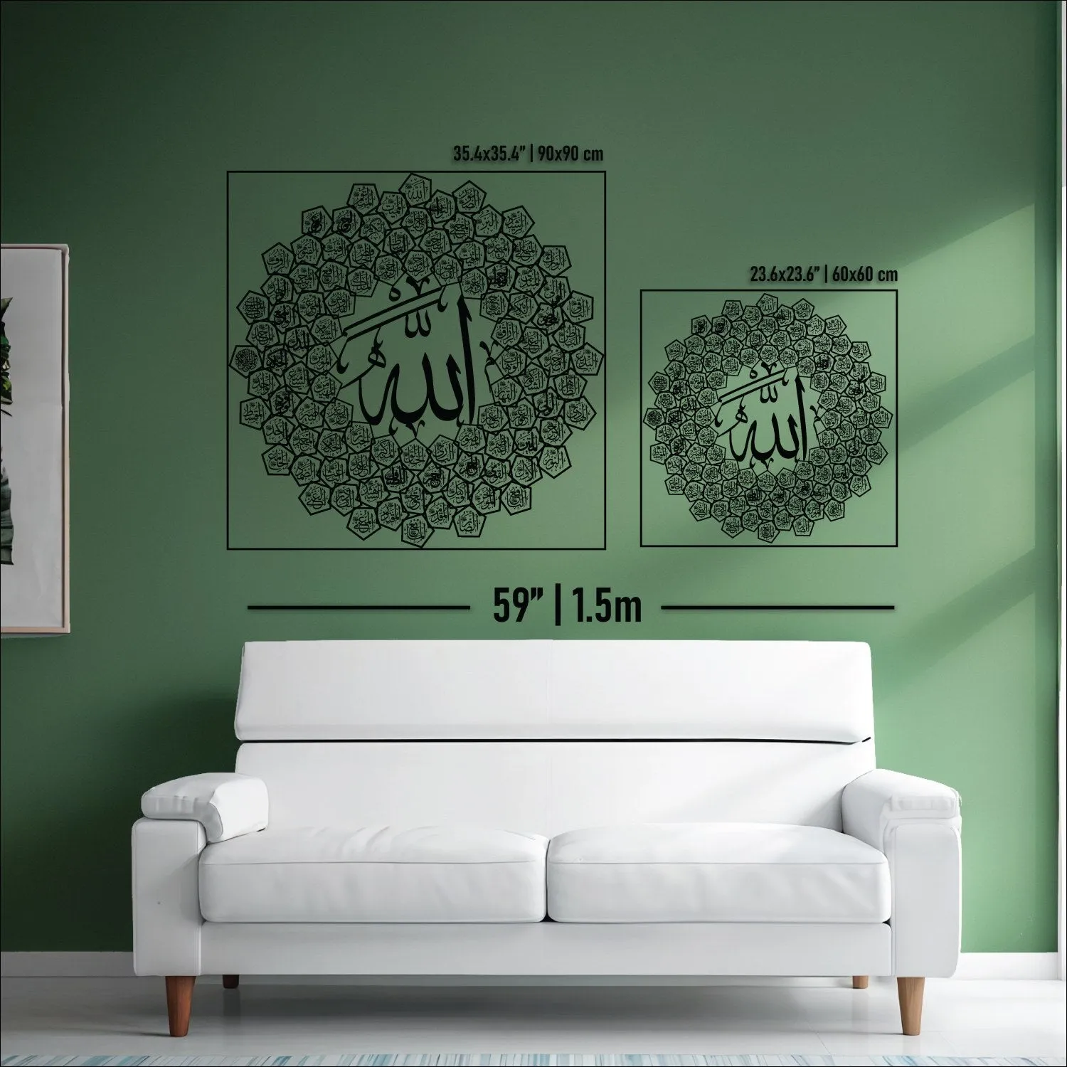 Al Asma Ul Husna 99 Names of Allah Metal Wall Art, UV Printed Wall Art