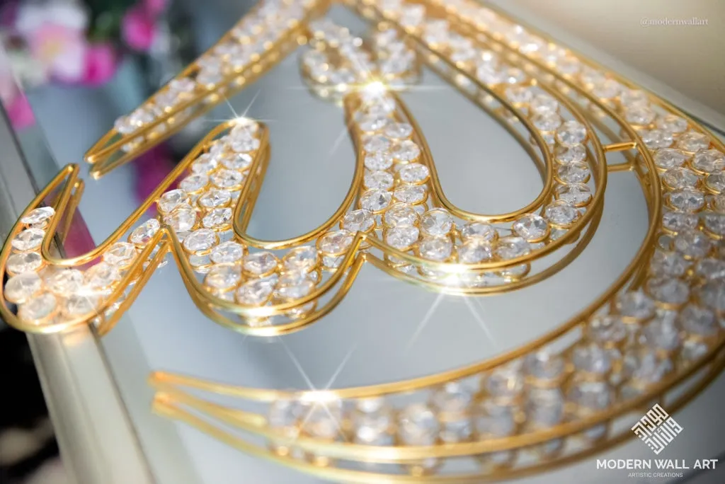Teardrop Metal Wire Allah Art with Rhinestones (PRE-ORDER)