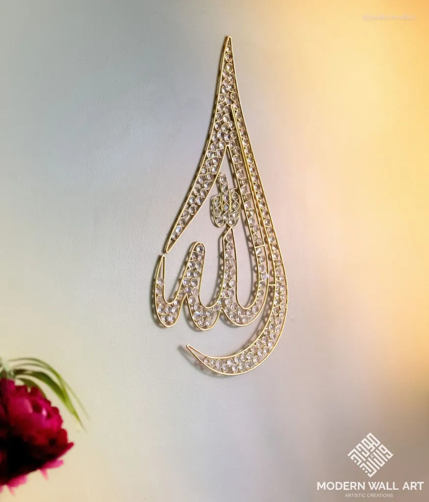 Teardrop Metal Wire Allah Art with Rhinestones (PRE-ORDER)