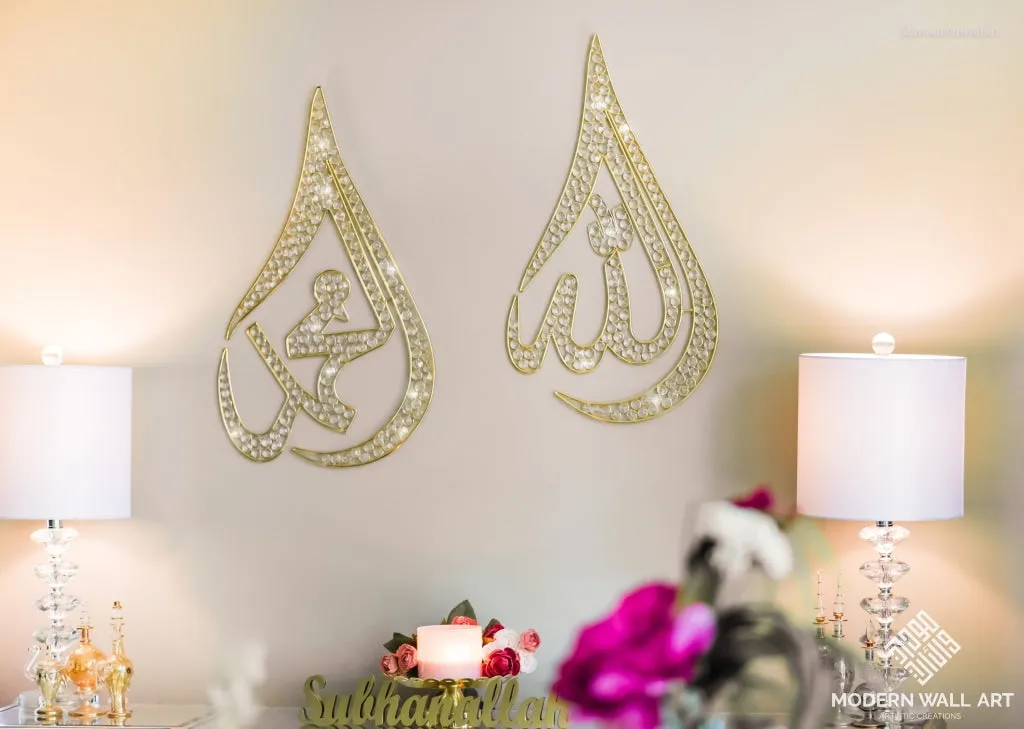 Teardrop Metal Wire Allah Art with Rhinestones (PRE-ORDER)