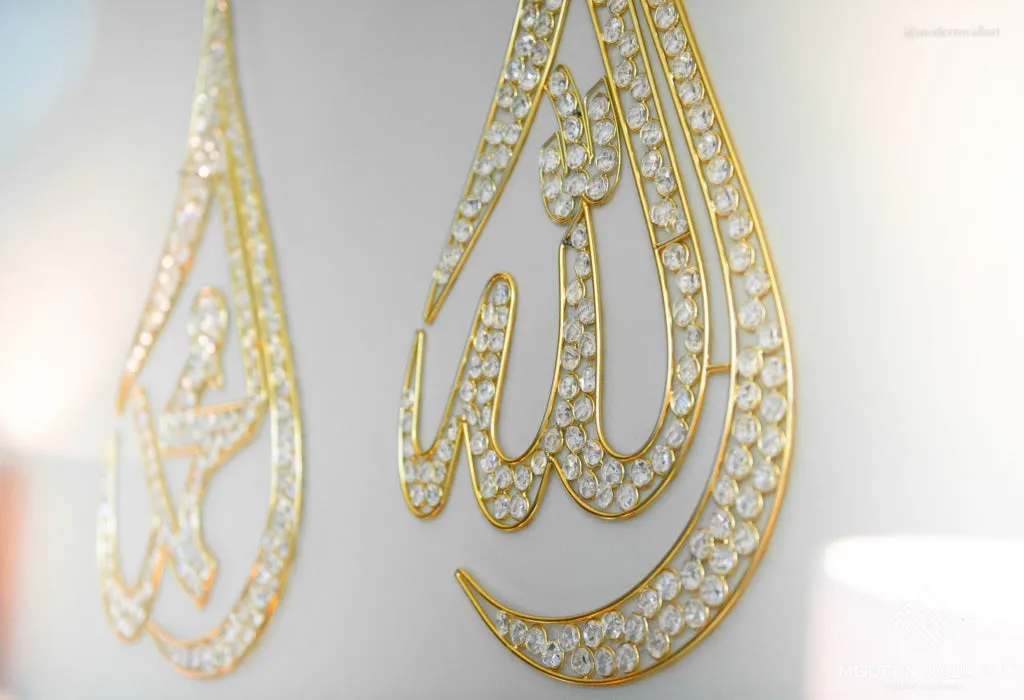 Teardrop Metal Wire Allah Art with Rhinestones (PRE-ORDER)
