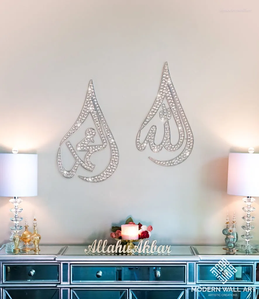 Teardrop Metal Wire Allah Art with Rhinestones (PRE-ORDER)