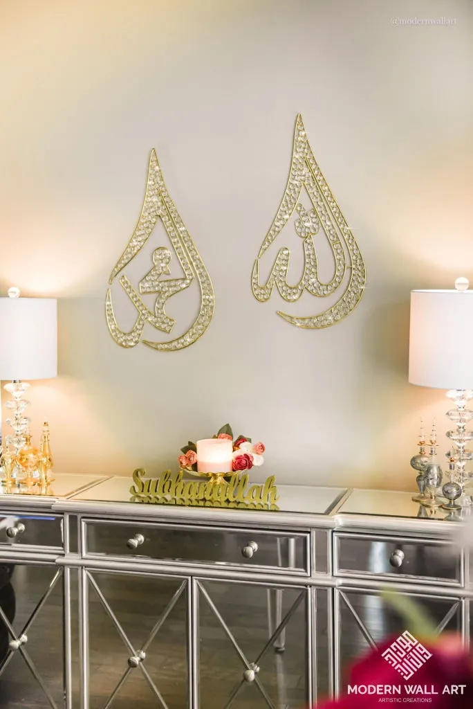 Teardrop Metal Wire Allah Art with Rhinestones (PRE-ORDER)