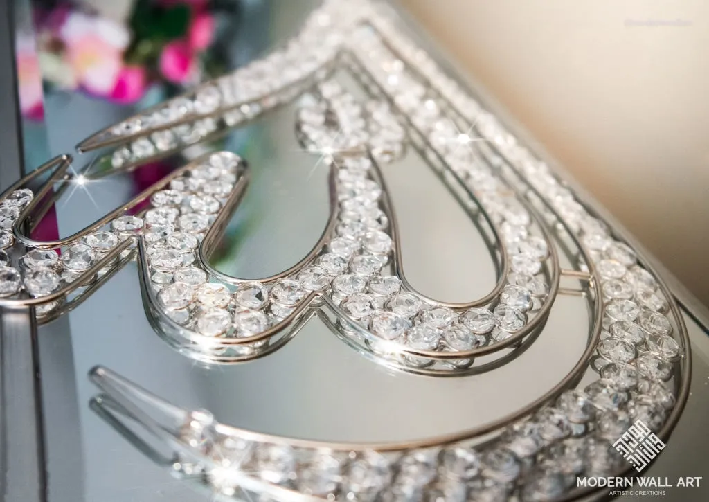 Teardrop Metal Wire Allah Art with Rhinestones (PRE-ORDER)
