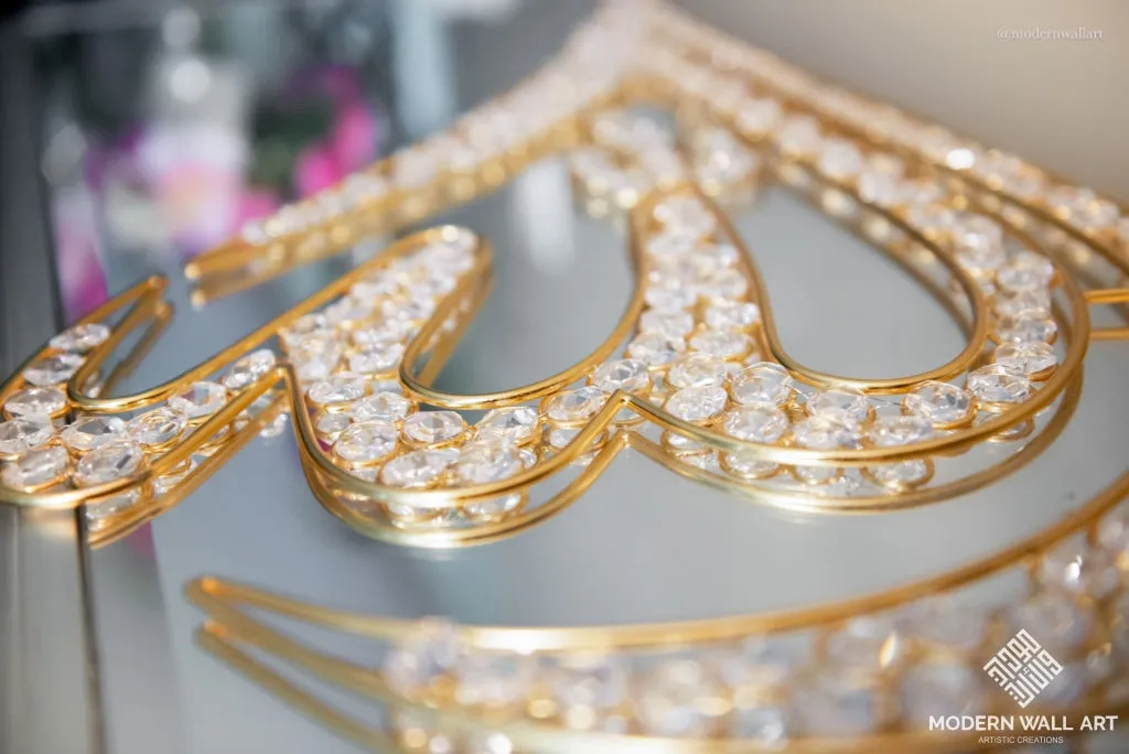 Teardrop Metal Wire Allah Art with Rhinestones (PRE-ORDER)