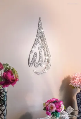 Teardrop Metal Wire Allah Art with Rhinestones (PRE-ORDER)