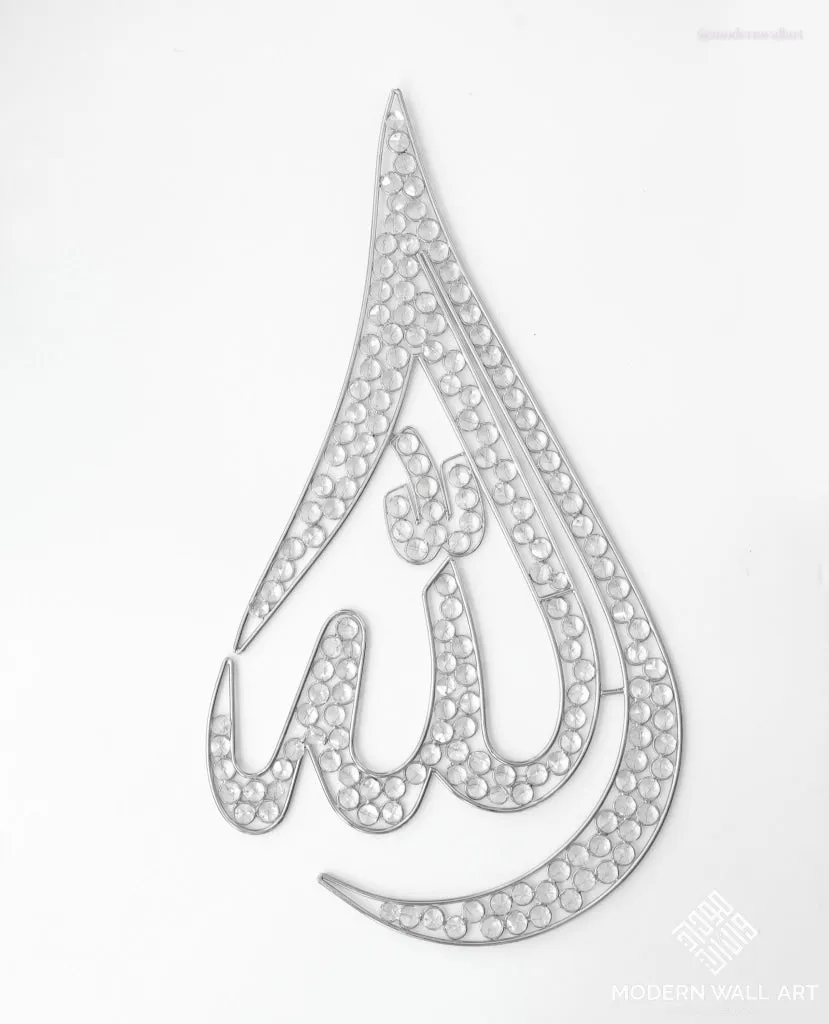 Teardrop Metal Wire Allah Art with Rhinestones (PRE-ORDER)