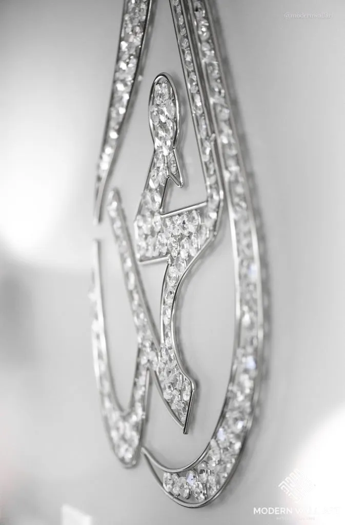 Teardrop Metal Wire Allah Art with Rhinestones (PRE-ORDER)