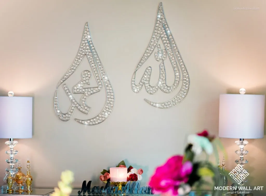 Teardrop Metal Wire Allah Art with Rhinestones (PRE-ORDER)